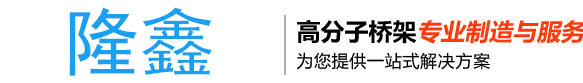 威派騰達科技有限公司